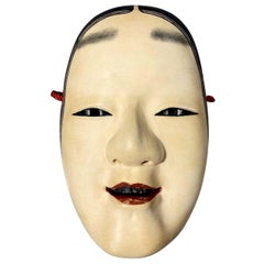 Japanese Signed Waka-Onna or Ko-Omote Wood Carved Noh Theater Mask, Showa 1900s