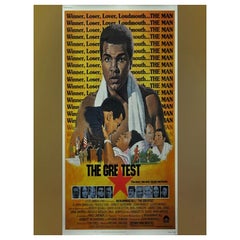 The Greatest, Unframed Poster, 1977