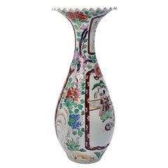 Japanese Imari Porcelain Trumpet Neck Floor Vase, 1930, Samourai