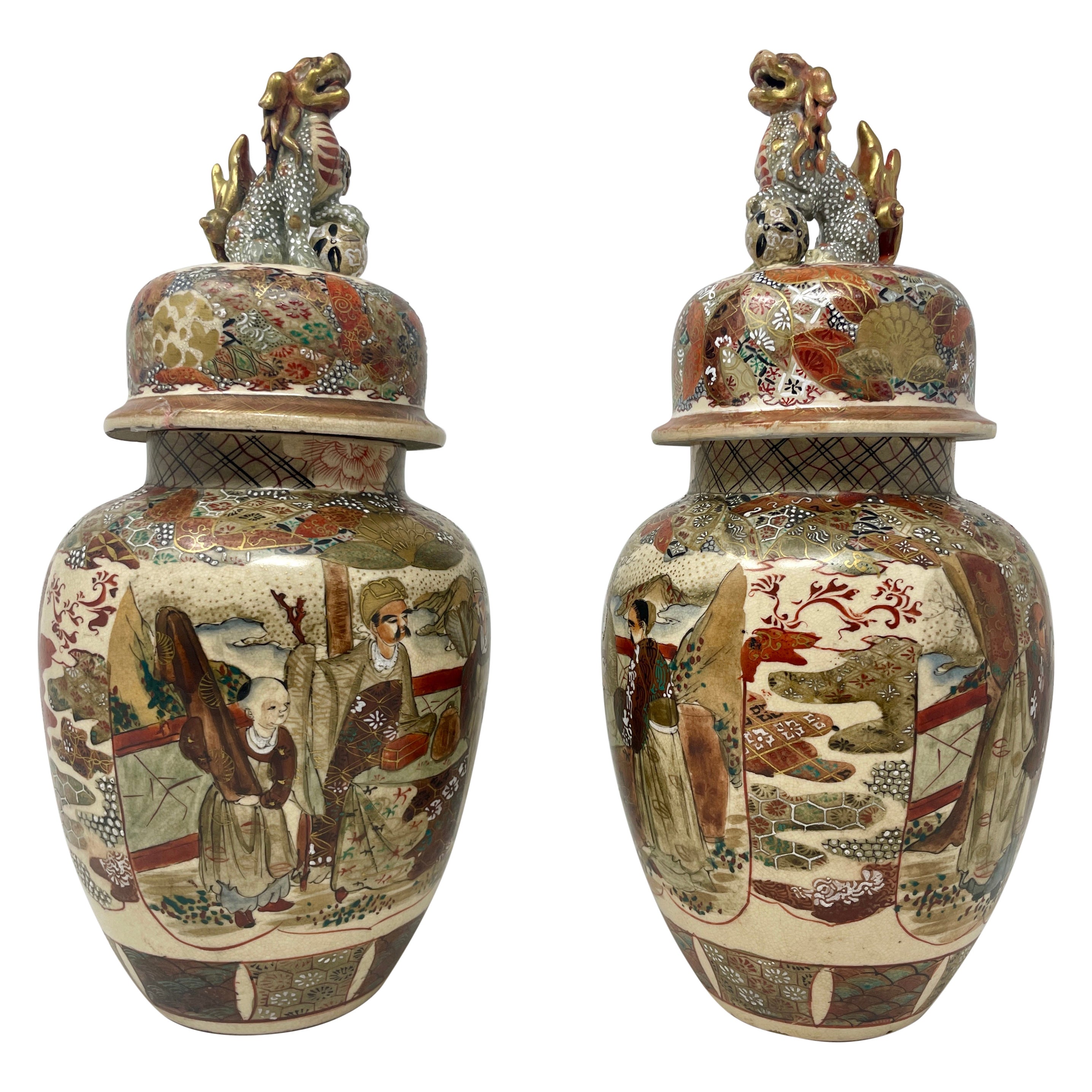 Pair Antique 19th Century Japanese Satsuma Porcelain Urns, Circa 1880