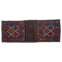 Oriental Saddle Bag