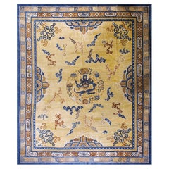 19th Century Chinese Peking Carpet ( 11'10" x 14'4" - 360 x 437 cm )