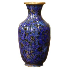  Vintage Chinese Cloisonne Champleve Enamel Vase with Floral Motifs 