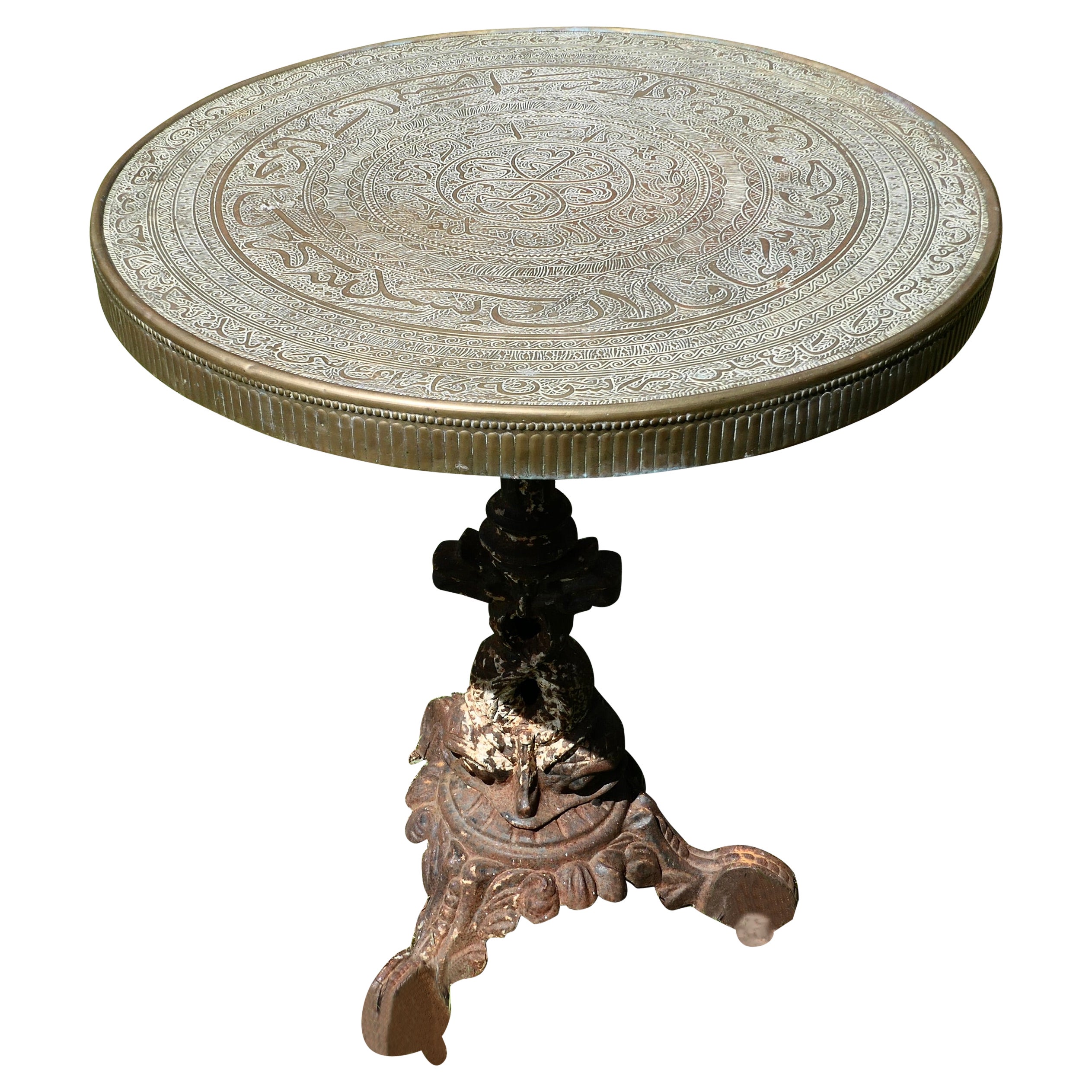 Brass Top Garden Iron Table  For Sale