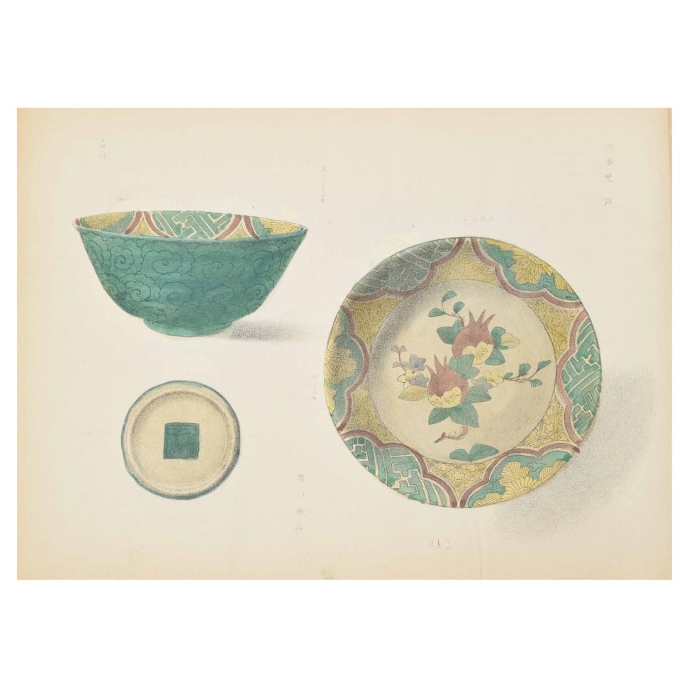 Rara serie di litografie giapponesi, che illustrano l'arte ceramica giapponese, 1878 in vendita