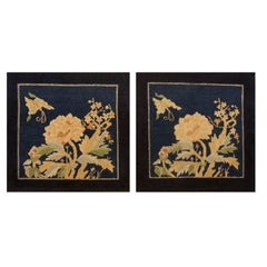 Tapis chinois ancien de Pékin de 2' 0'' x2' 0''