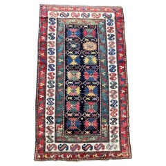 Antique Caucasian Shirvan Rug, circa 1900