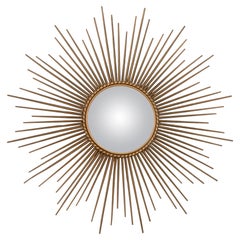 20th Century French Chatty Vallauris Metal Sunburst Mirror