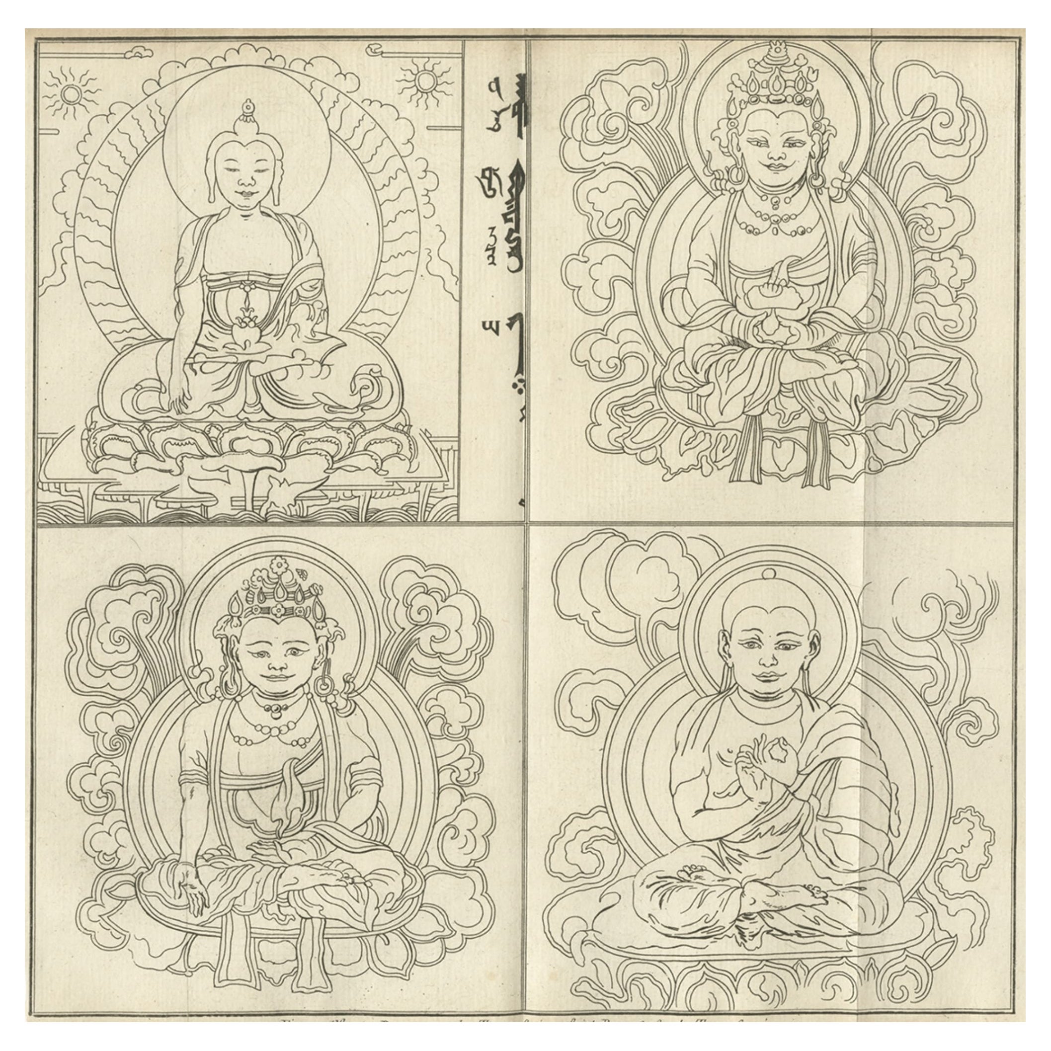 Alte Drucke von Idolen des Tempels von Ablaykit, einer buddhistischen Monasterie in Kasachstan im Angebot