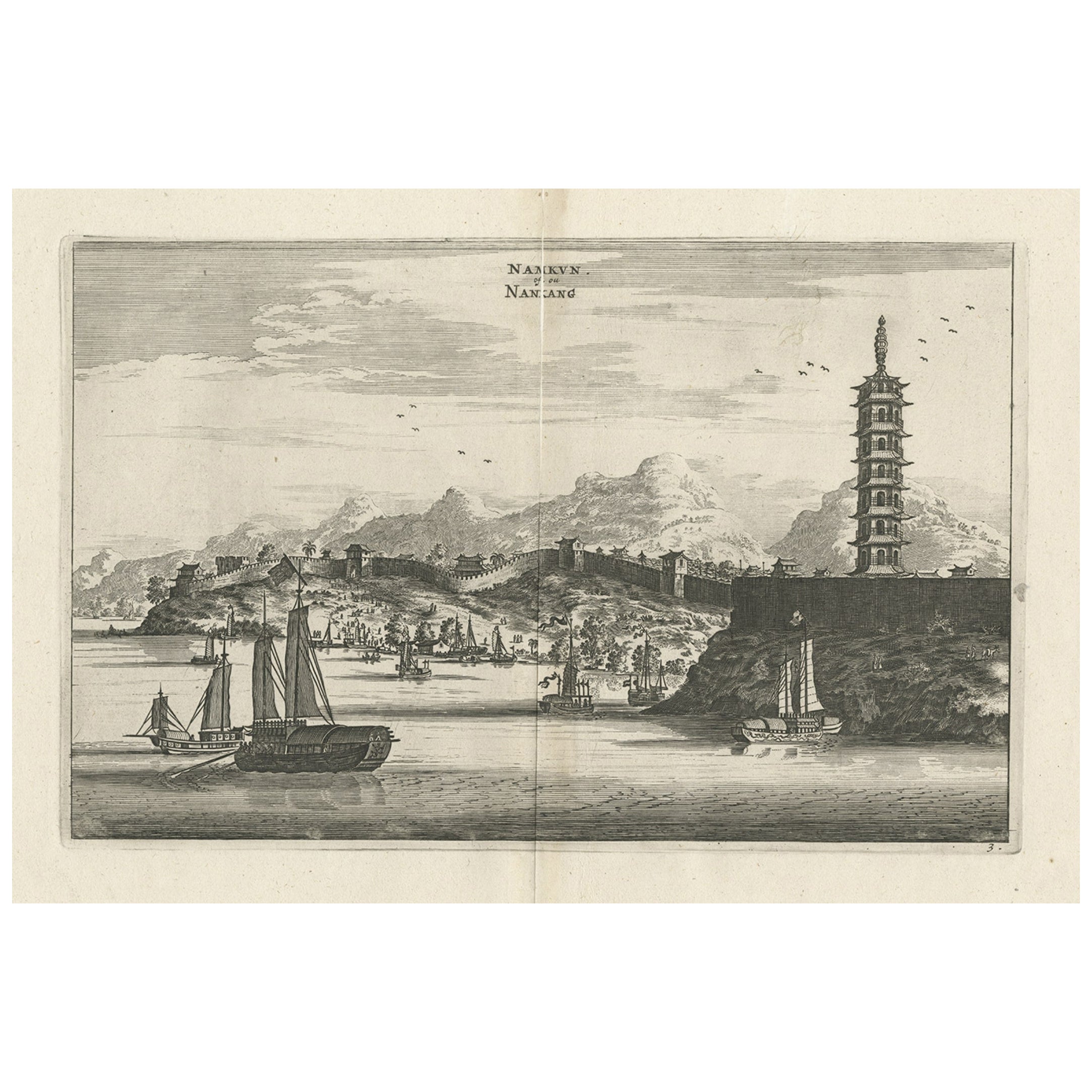 Antique Print of the City of Nanjing, Namkam or Nankang in China, 1668 For Sale