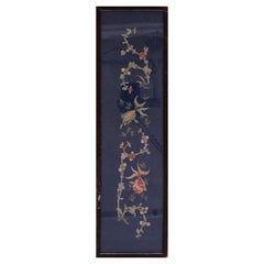 Textile chinois ancien cultivé à la main de 0' 8''x 1' 10''