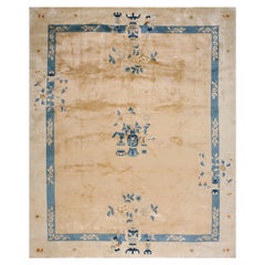 Tapis chinois pékinois vintage des années 1980 ( 243 x 294 cm)