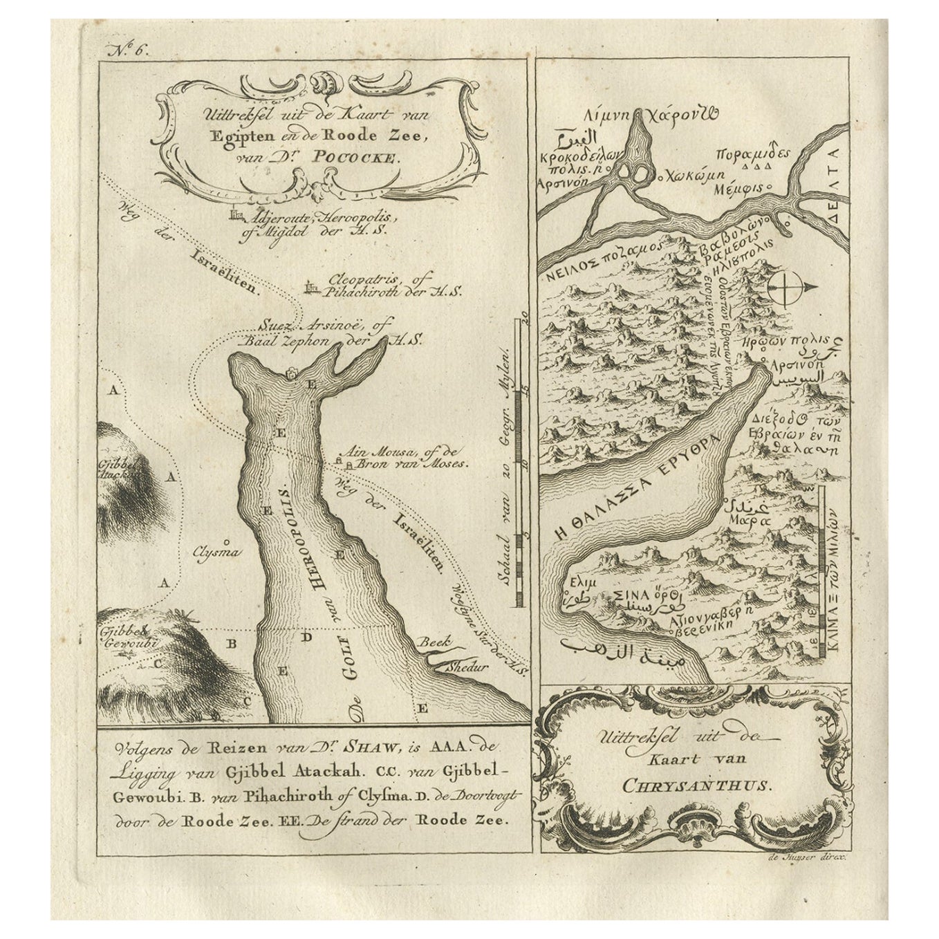 Rare Antique Map of Yam Suph, Egypt and Red Sea, 1773