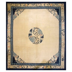 Chinesischer Peking-Teppich des späten 19. Jahrhunderts ( 15'3'' x 17'4'' - 465 x 528 )