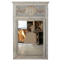 Retro Hand-Carved and Polychromed Wooden Trumeau Wall Mirror