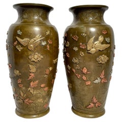 Pair Antique Japanese Bronze Vases, circa 1875-1895