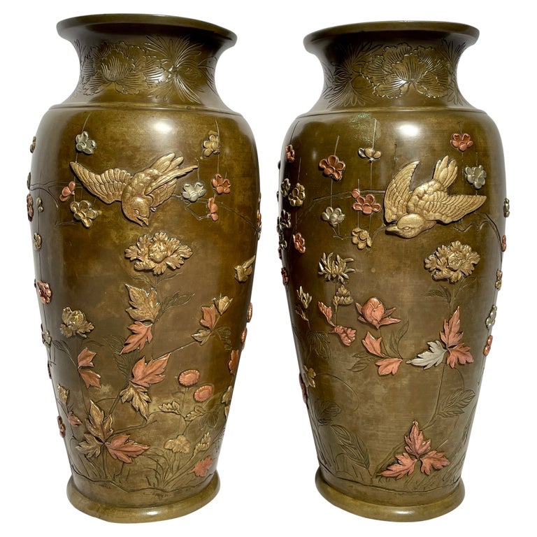 Pair Antique Japanese Bronze Vases, circa 1875-1895 For Sale at 1stDibs