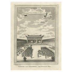 Impression ancienne d'un garde d'honneur pour le bien-être d'Isbrand Ides, Chine, 1749