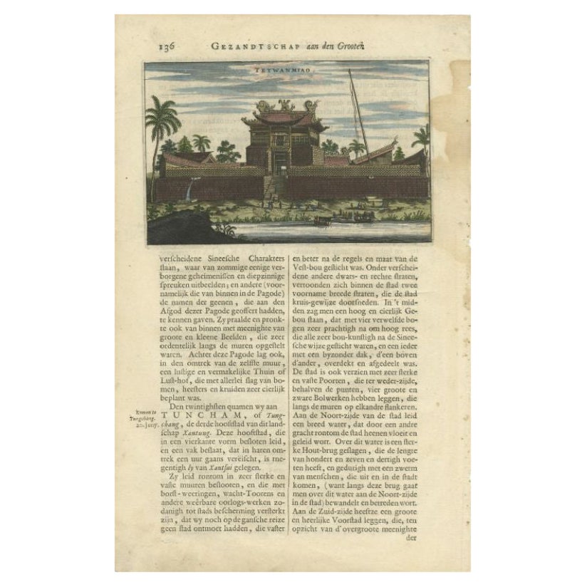 Antique Print of the 'Teywanmiao' Pagoda near Xantsui, China, 1665 For Sale