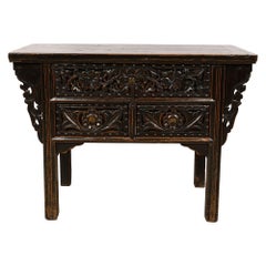 19th Century Antique Chinese Carved Shan xi Console Table/Sideboard