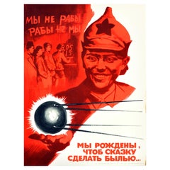 Original Vintage Soviet Propaganda Poster Sputnik Space Red Army Soldier USSR