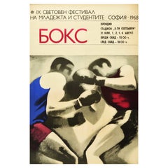 Original Vintage Sport Poster Boxing Youth Student Festival Sofia Bulgaria