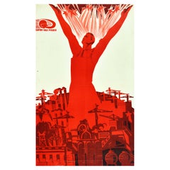 Original Vintage Soviet Propaganda Poster Communist Party Is Our Helmsman USSR