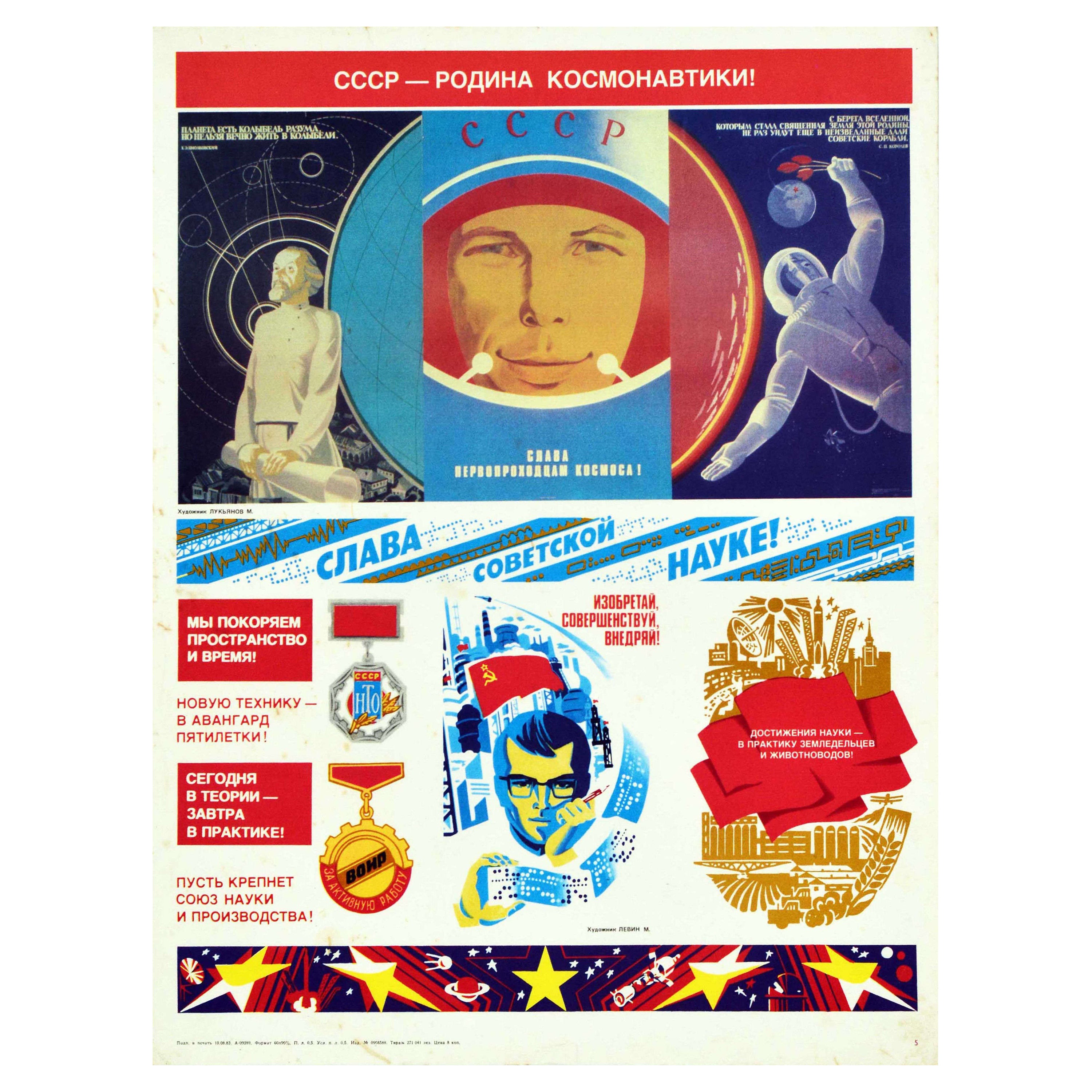 Original Vintage Propaganda Poster Glory To Soviet Science Cosmonautics Space For Sale