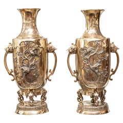 19th Century Pair of Japanese Brass Urns 