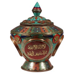 Islamic Tibetan Nepalese Enameled Metal Jar