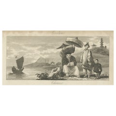 Antique Engraving of Chinese Costumes, c.1860