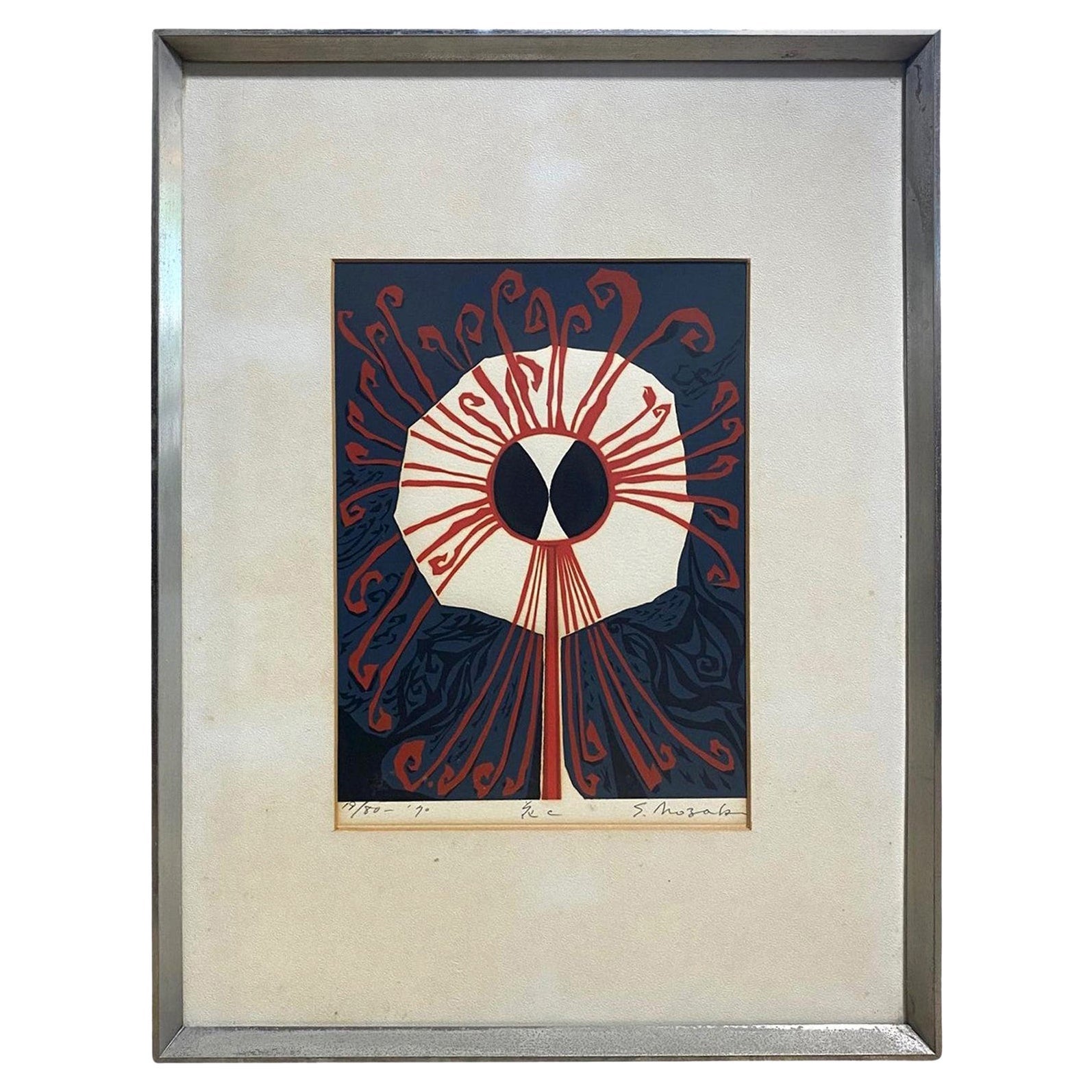 Shinjiro Nozaki, signierter moderner japanischer Siebdruck mit Blumendruck aus Seide, limitierte Auflage im Angebot