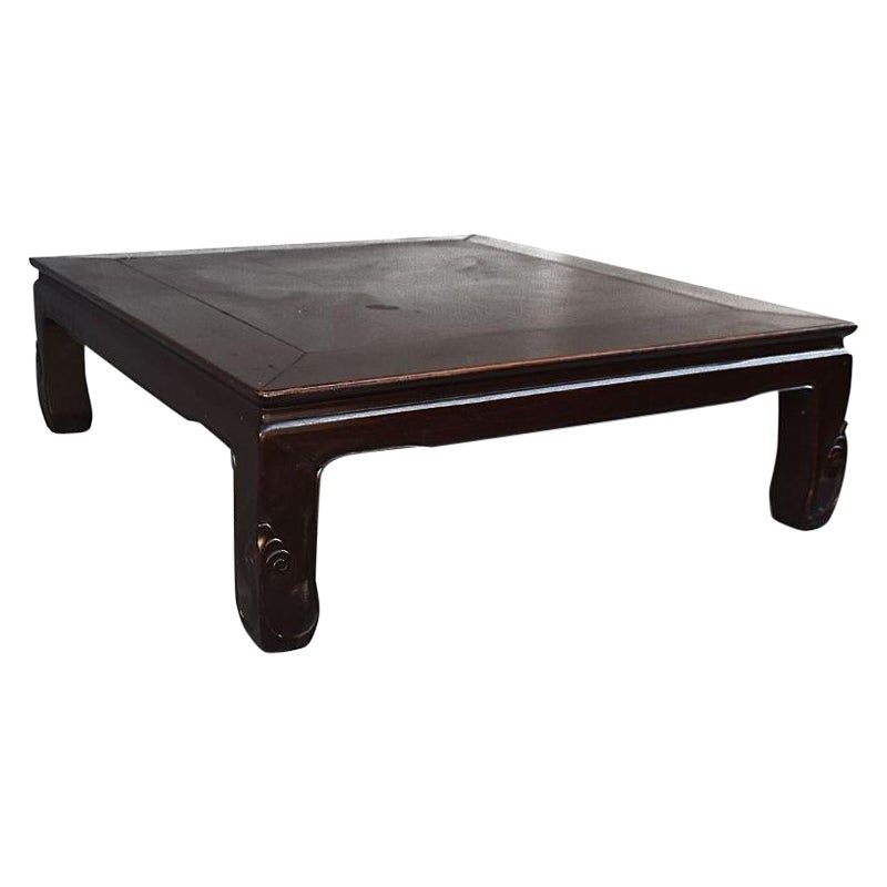 Vietnamese Coffee Table, 1900 For Sale