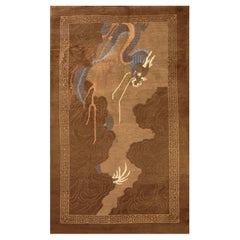Chinesischer Pekinger Drachenteppich des frühen 20. Jahrhunderts ( 4' 3'' x 6' 9'' - 130 x 205)