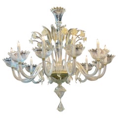 Modern Palace Size Venetian Gold Glass Chandelier