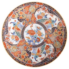 Large 20th Century Chinese Imari Charger Plate