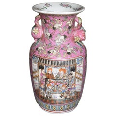Vintage Large Chinoiserie Famille Rose Pink Vase with Floral and Bird Motif