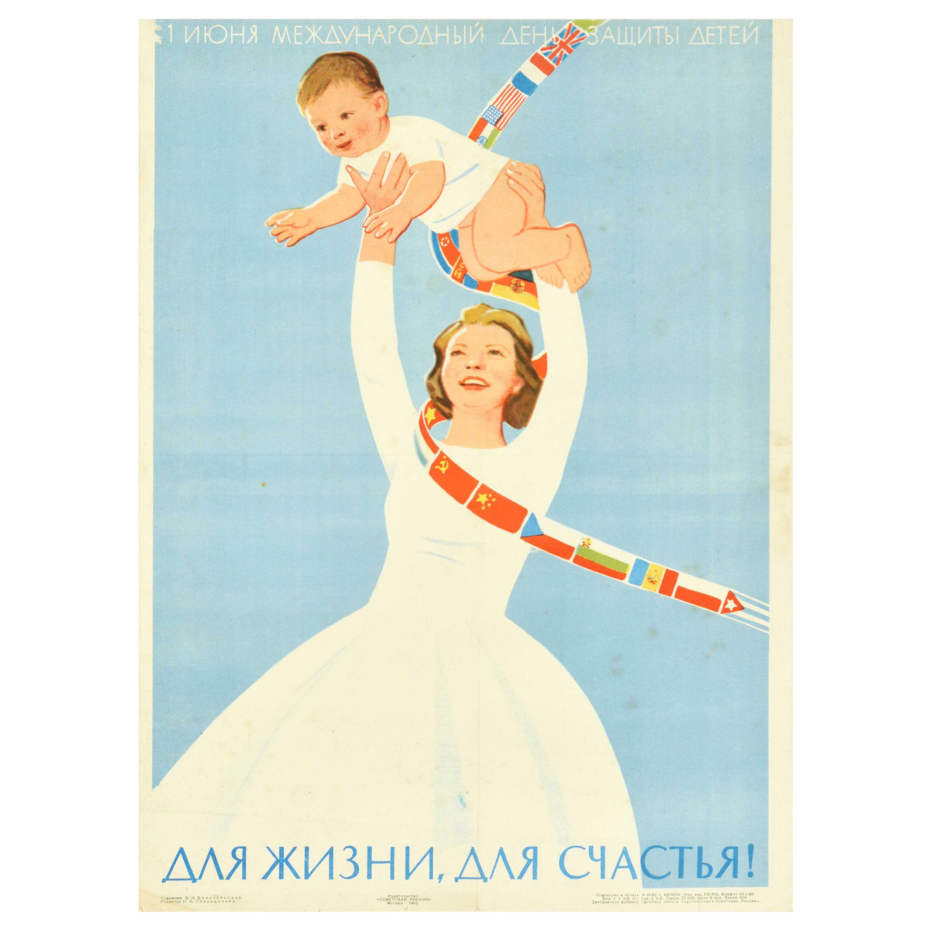 Affiche rétro originale, Journée des enfants de l'International Children's Day For Life For Happiness, URSS