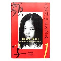 Buch N1 von Nobuyoshi Araki, signiert