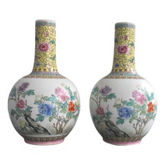 Vintage Pair of Canton Porcelain Vases