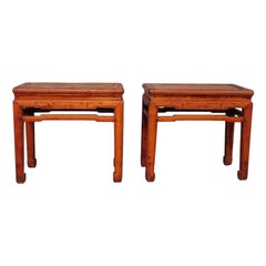 Antique Pair of 19th Century Regional Chinese Benches