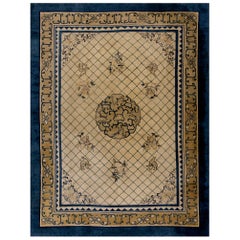 Antique 19th Century Chinese Peking Carpet ( 9' x 11'8"- 275 x 355 )