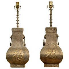 Used Pair of Asian Modern Brass Lamps by James Mont