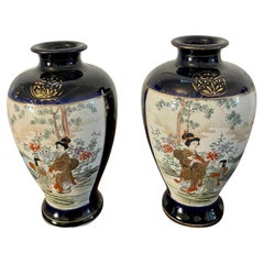 Quality Vintage Pair of Satsuma Vases