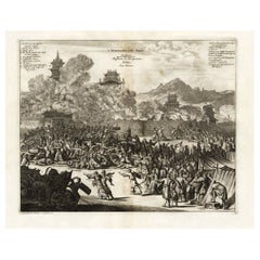 Antique Print of the Death of Emperor Cubo at Kyoto, Japan, ca. 1725