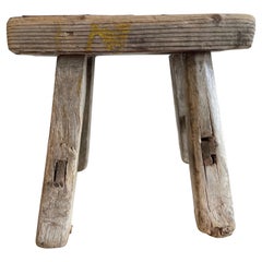 Mini tabouret ancien en bois d'orme
