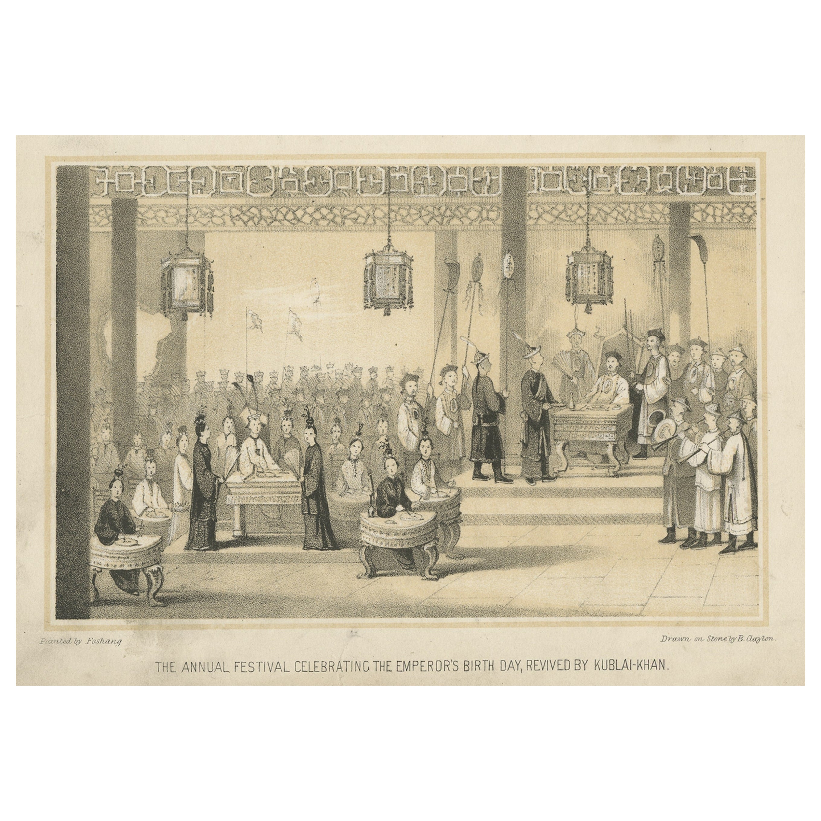 Antique Print of the Festival Celebrating the Emperor's Birthday in China, 1843 For Sale