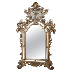18th Century Italian Louis XV Period Carved and Gilded Wood Large Wall Mirror