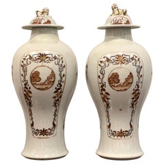 Pair of Chinese Export Porcelain  American* Market Landscape Vases & Covers 