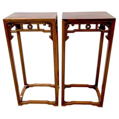 Pair of Antique Chinese Carved Huanghuali Pedestals, Circa 1860